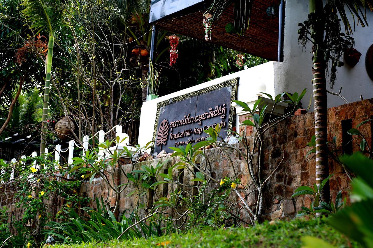 Hotel Tropical Hill Kep Cambodia Exterior foto